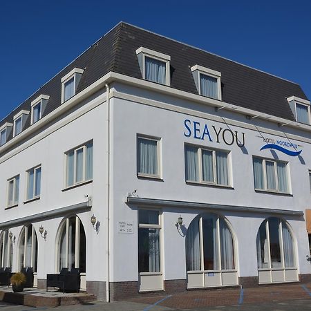 Sea You Hotel Noordwijk Luaran gambar