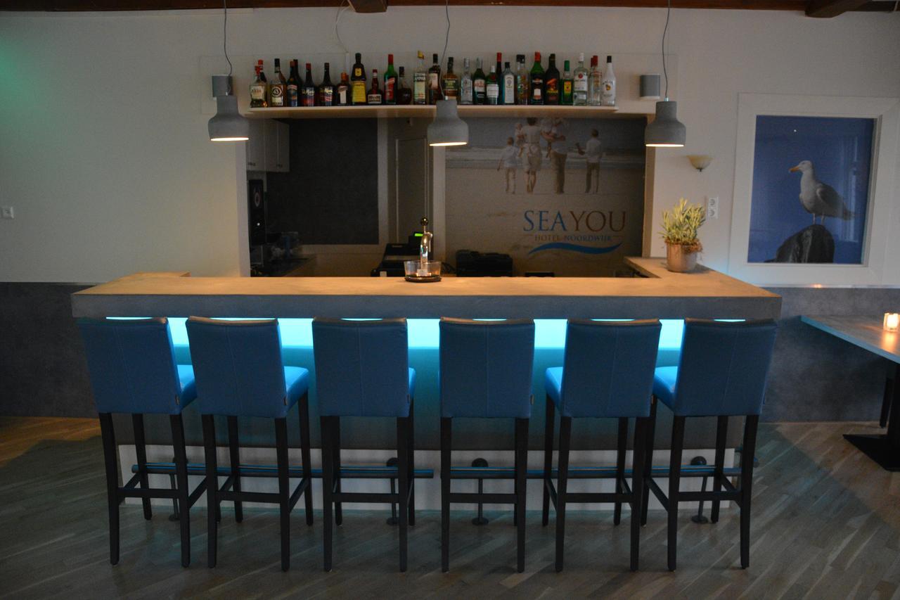 Sea You Hotel Noordwijk Luaran gambar